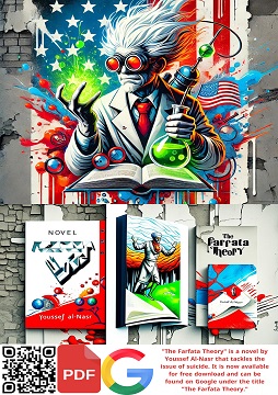 كتاب The Farfata Theory